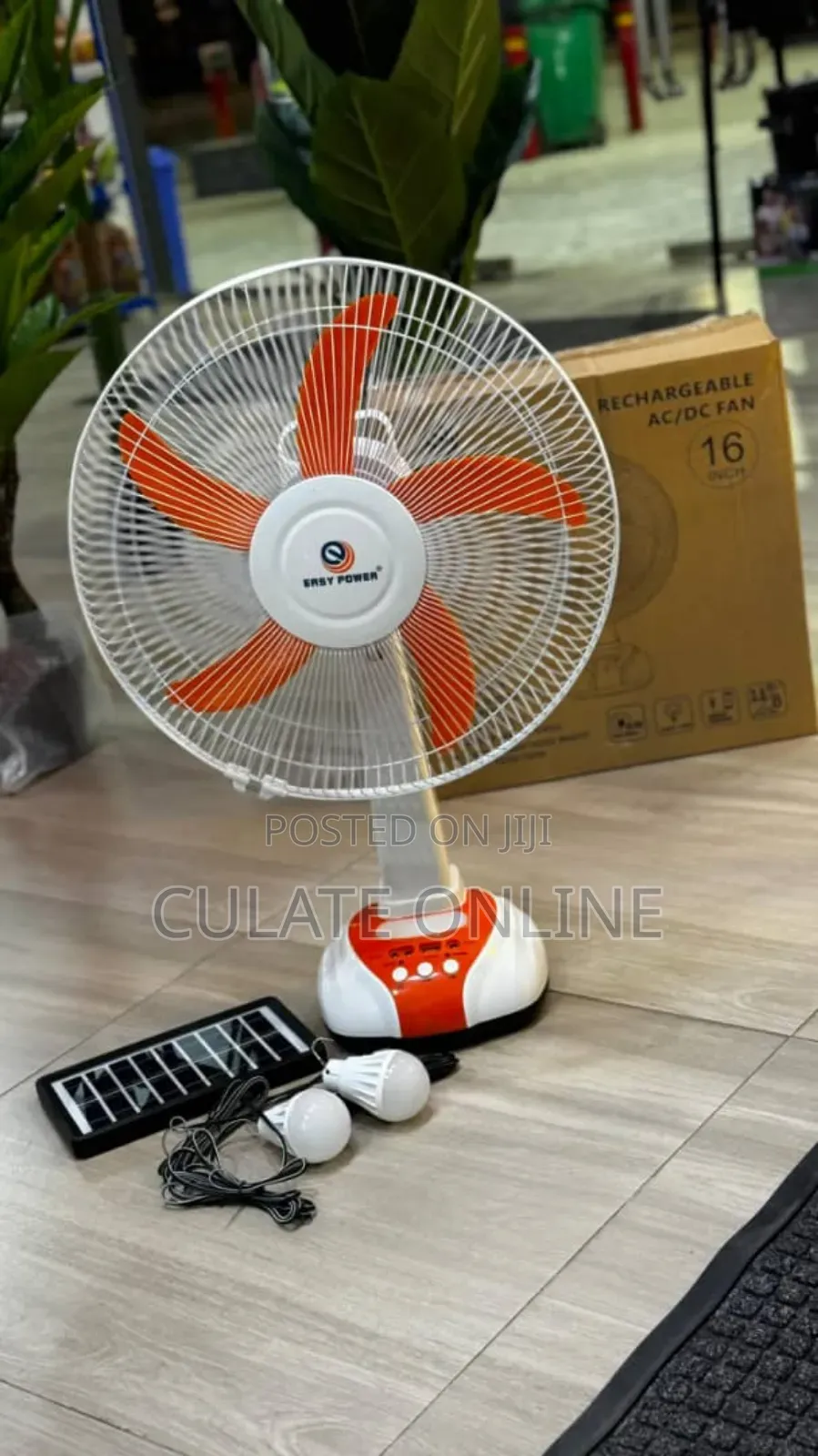 16" Rechargeable Fan