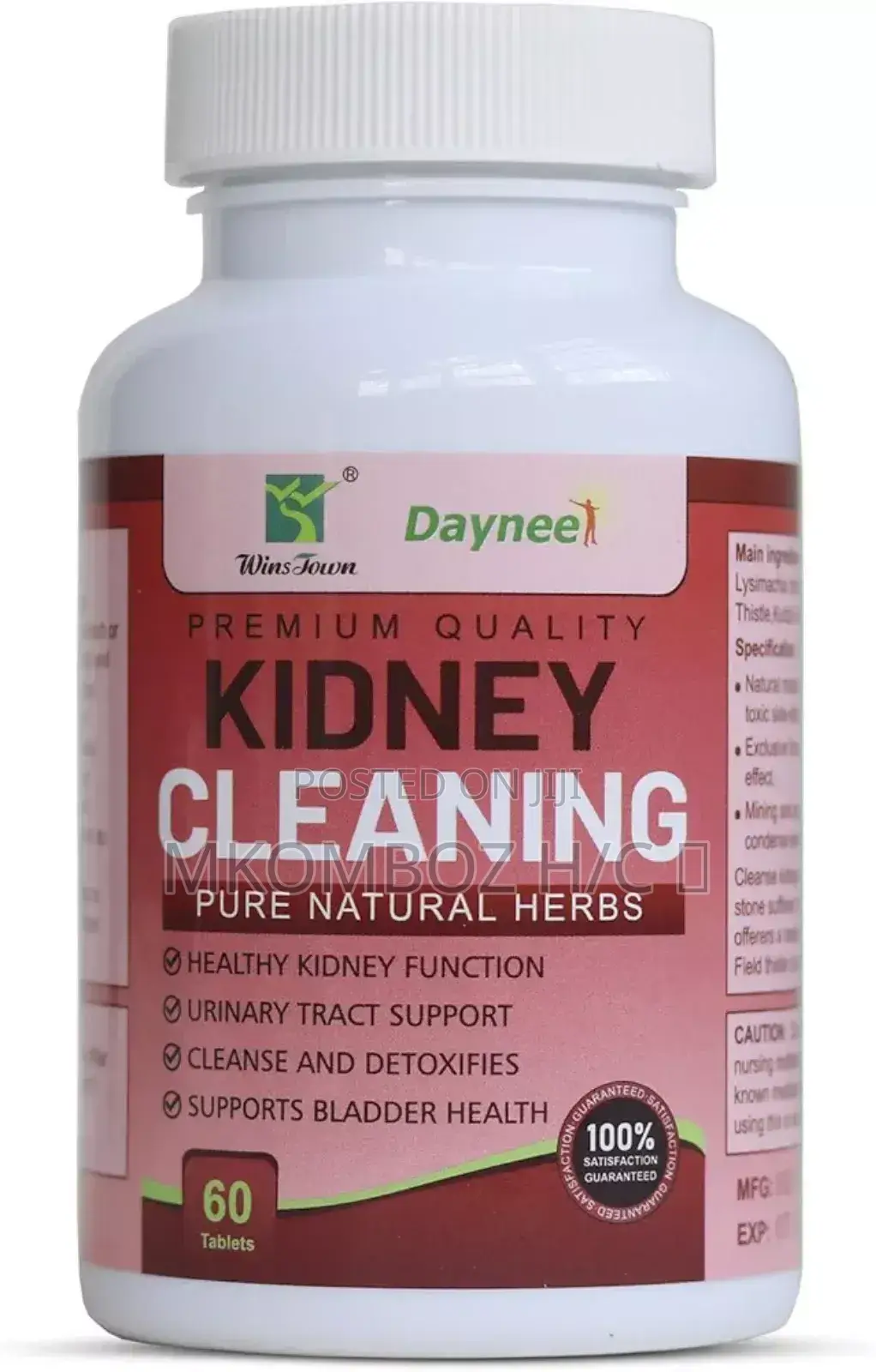 Kidney Cleaning Tablets, Cleans Urinary Bladder Ureters