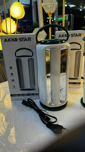 Rechargeable Lantern Torch