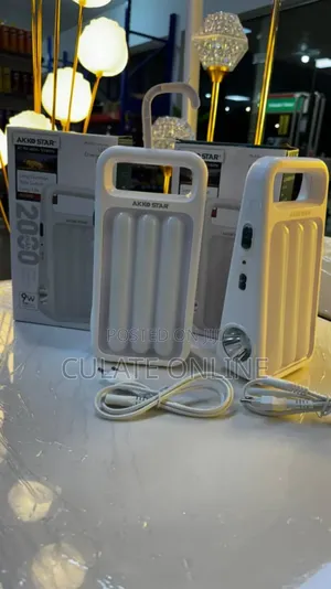 Rechargeable Lamp