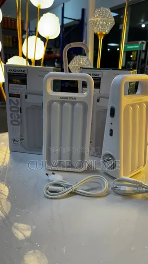 Rechargeable Lamp