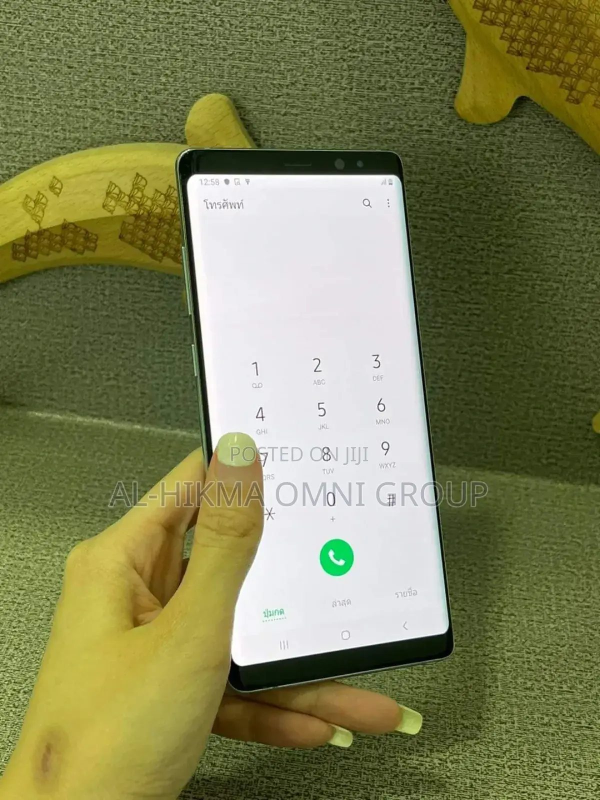 Samsung Galaxy Note 8 64 GB Gray