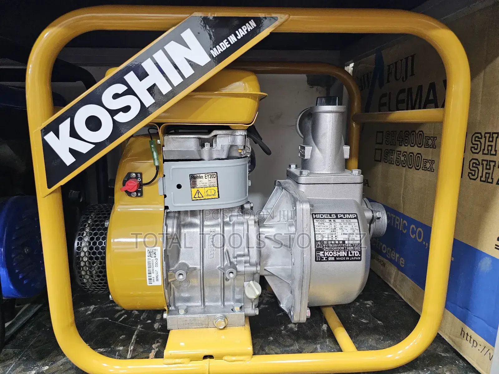 Koshin Water Pump 2" Japan