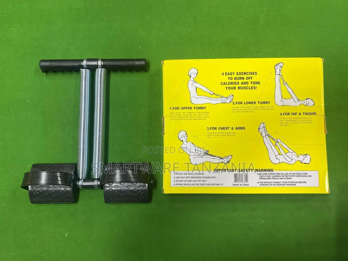 Foot Pedal Exercise Pull Resistance Trainer Expander Muscle
