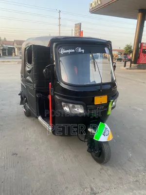 TVS King Deluxe Plus iTouch Start 2024 Beige
