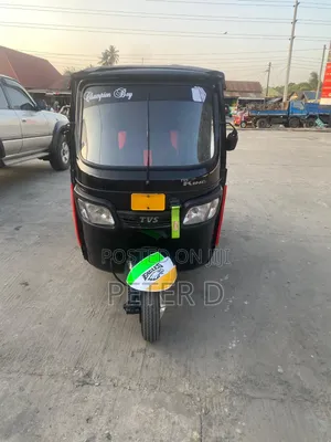 TVS King Deluxe Plus iTouch Start 2024 Beige