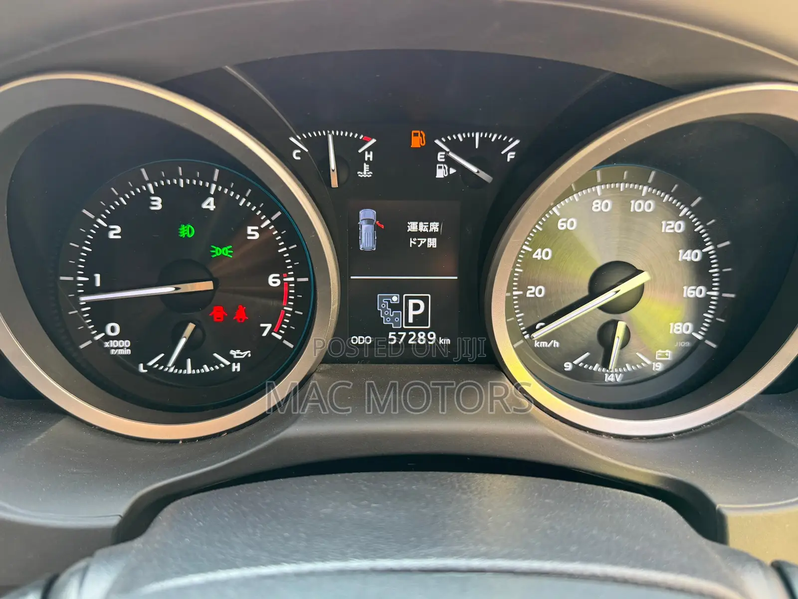 Toyota Land Cruiser 4.5 V8 VXR 2014 Red