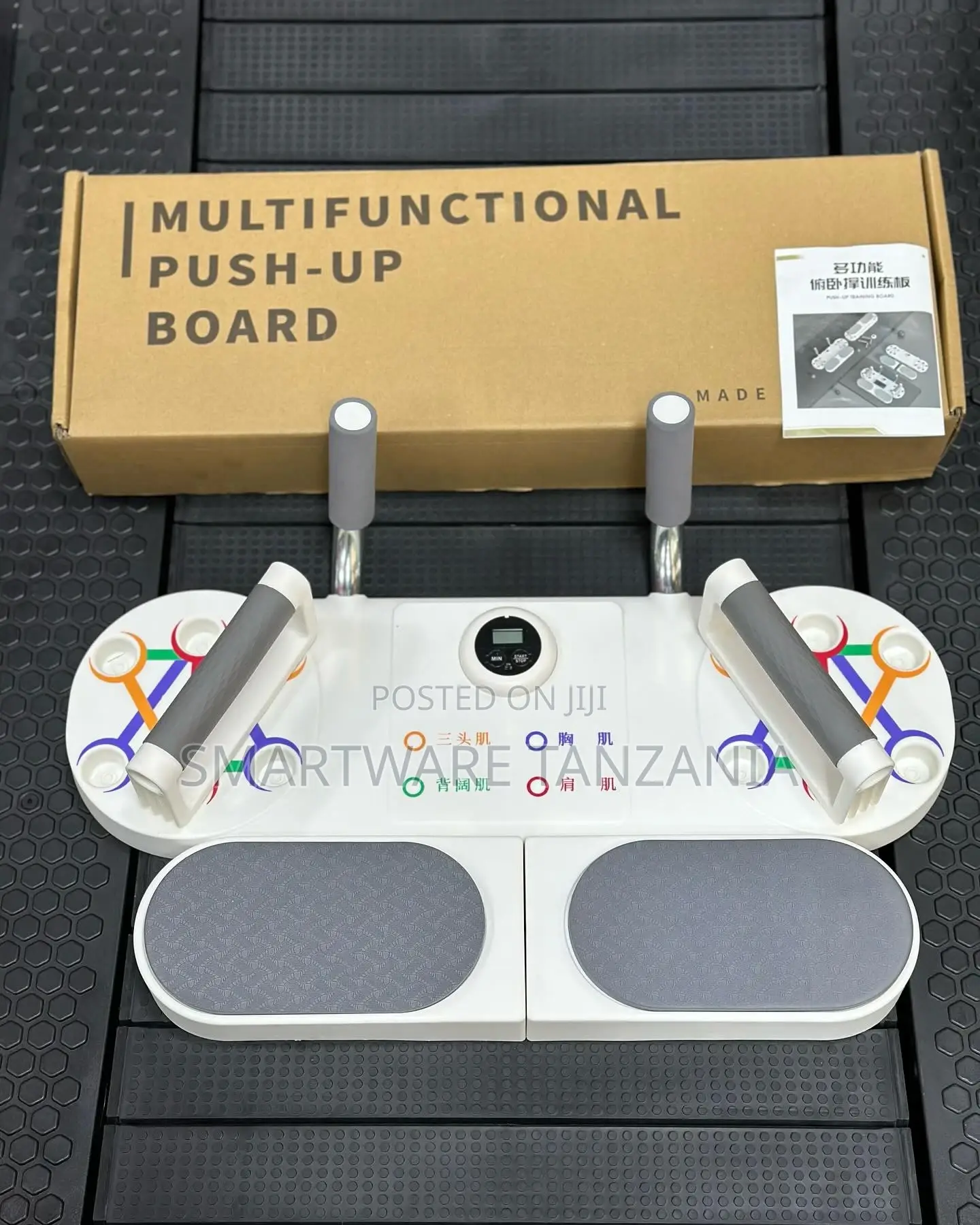 Push Up Board, Portable Workout Board With Resistance Bands