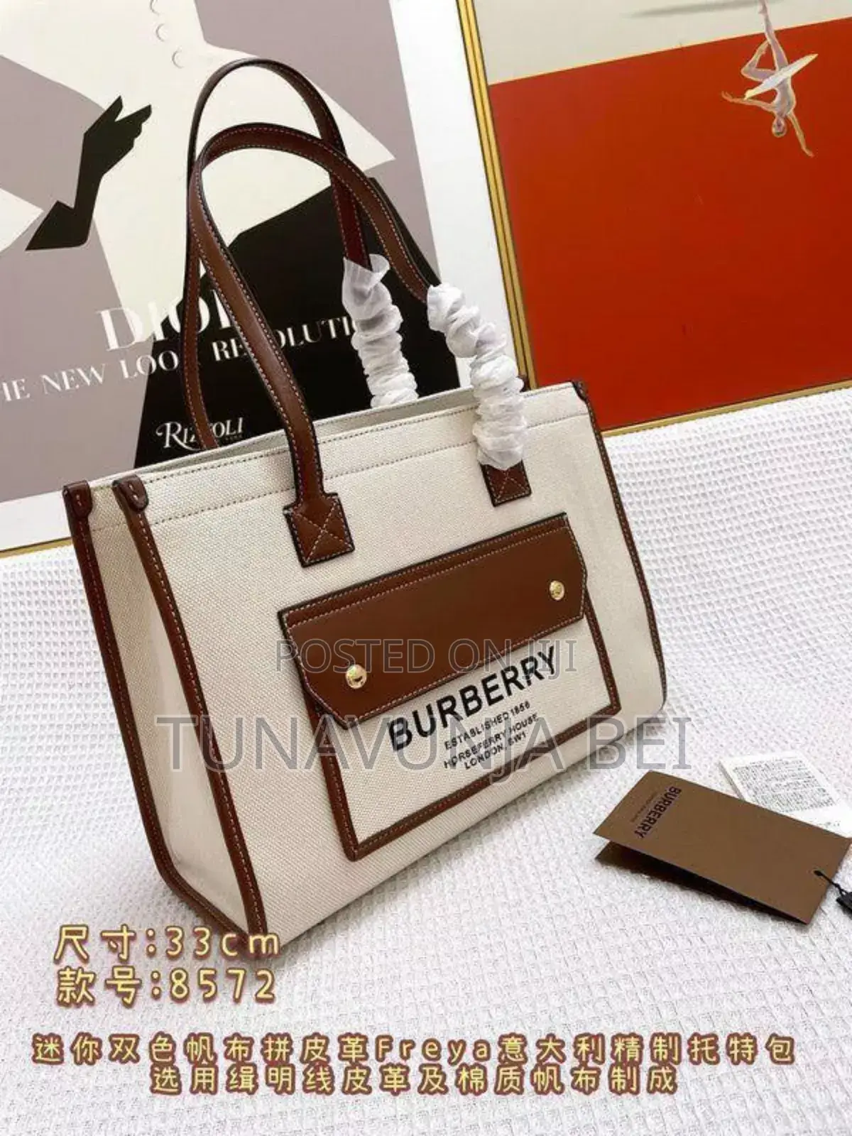 Burberry Hand Bag