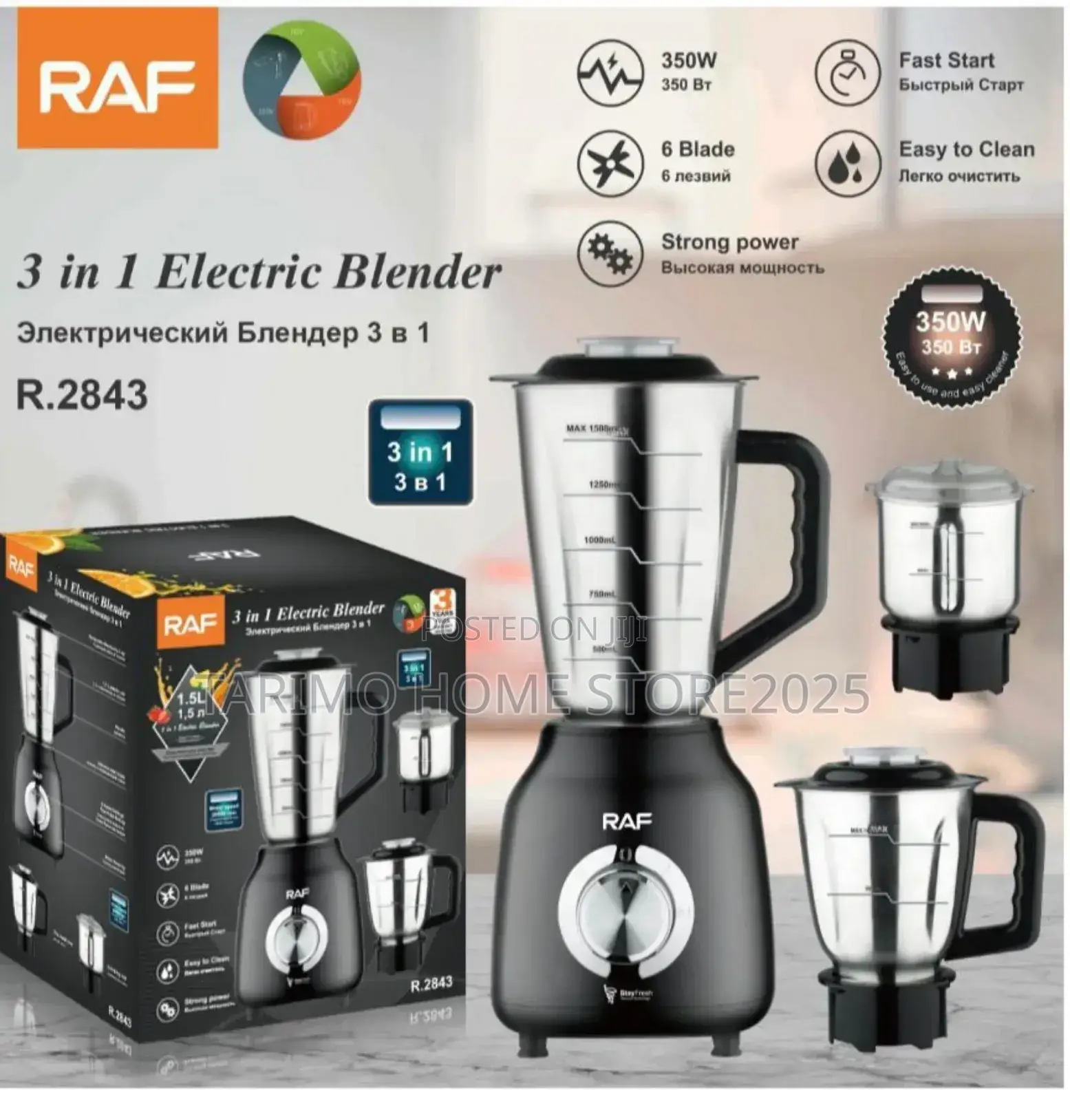 *Raf Steel Blender 3in1