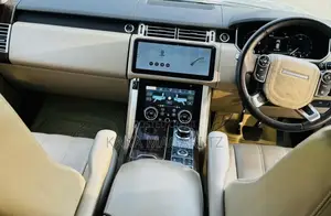Land Rover Range Rover Vogue 2016 Gold