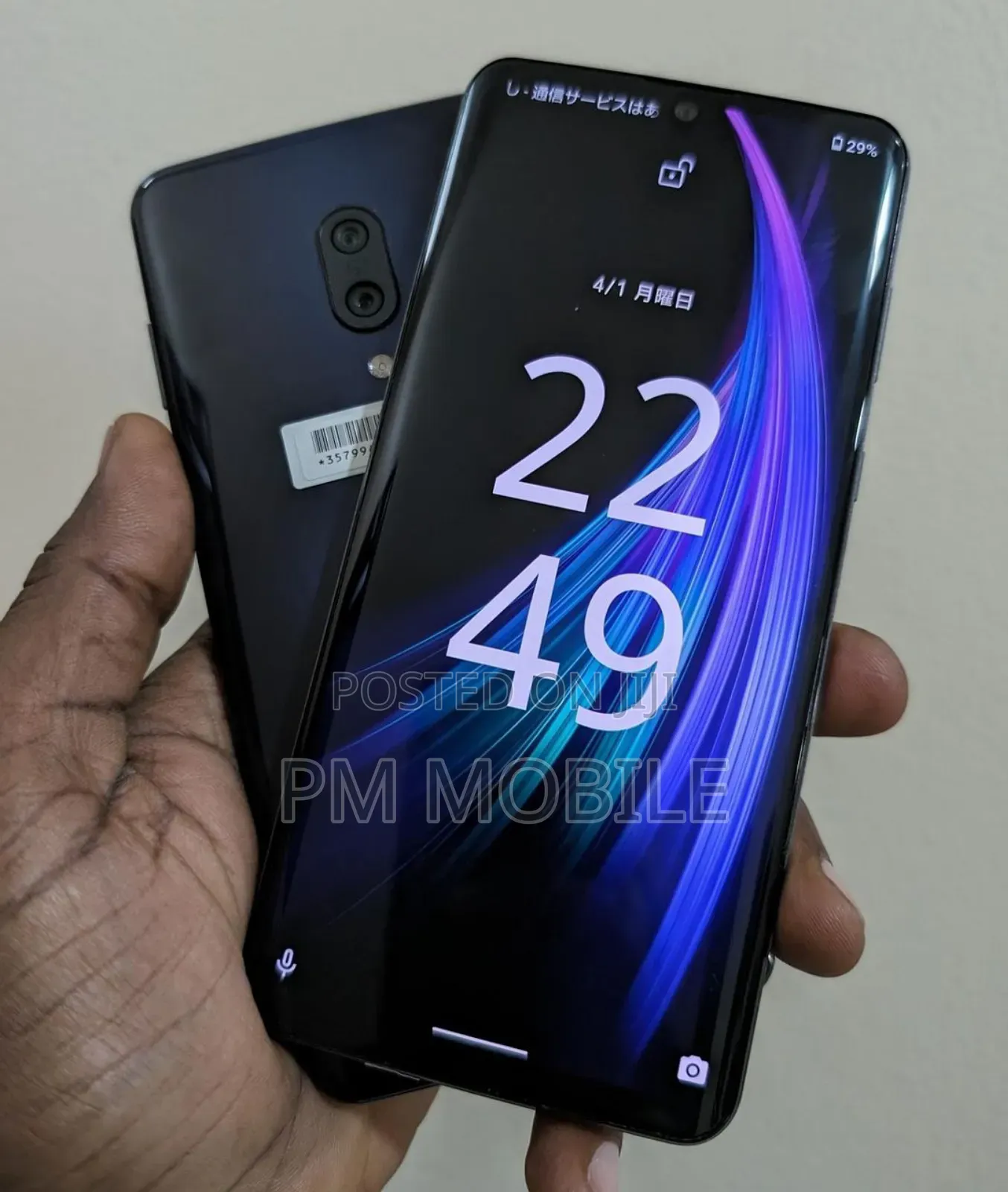 Sharp Aquos Zero 2 256 GB