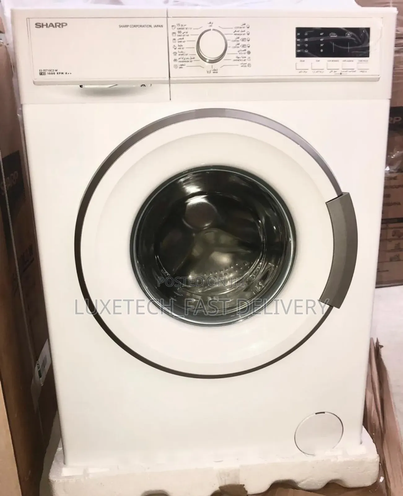 Sharp Washing Machine 7kg Automatic