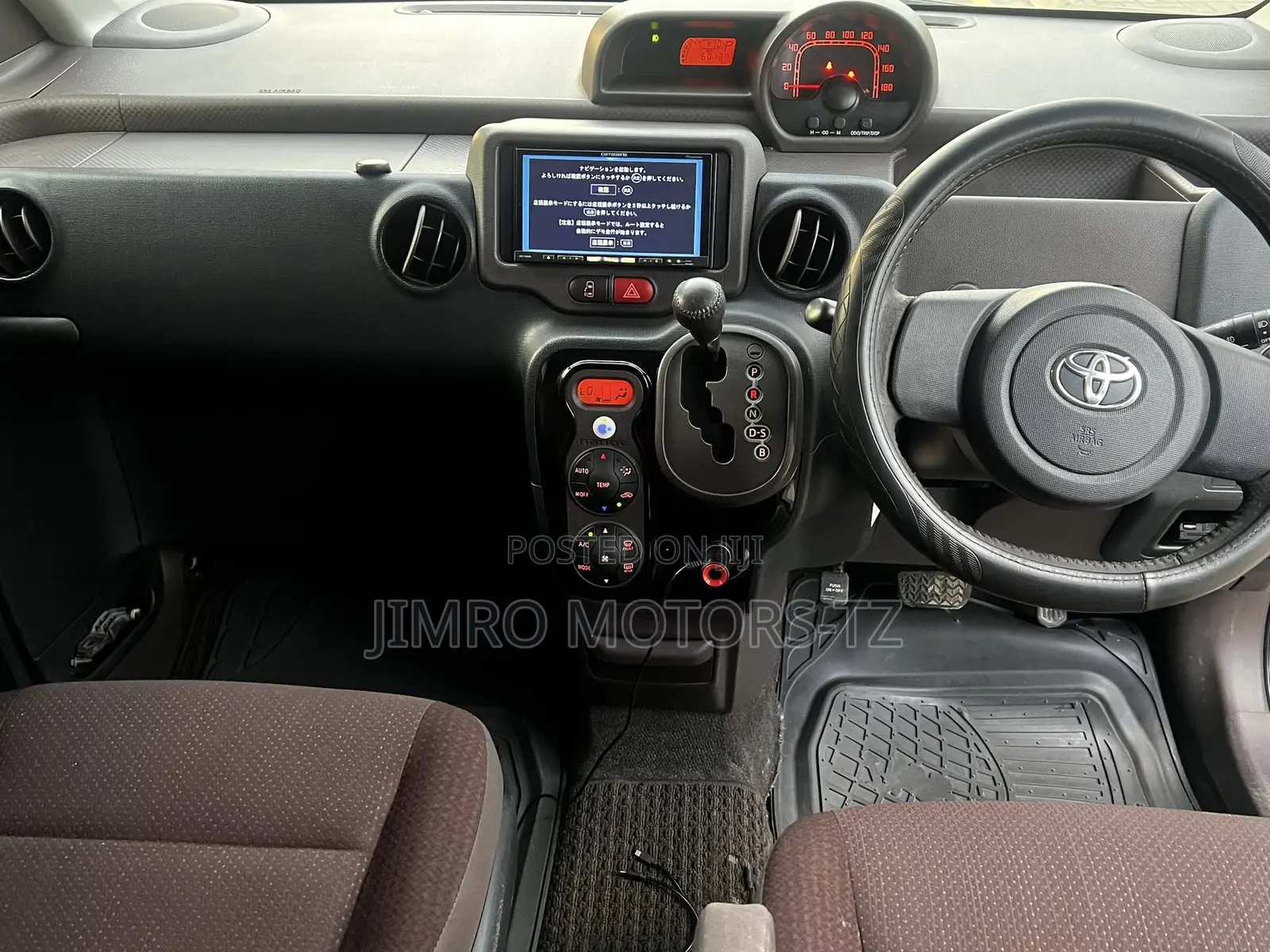 Toyota Spade 2013 Gray