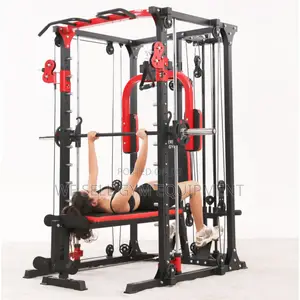 Smith Machine