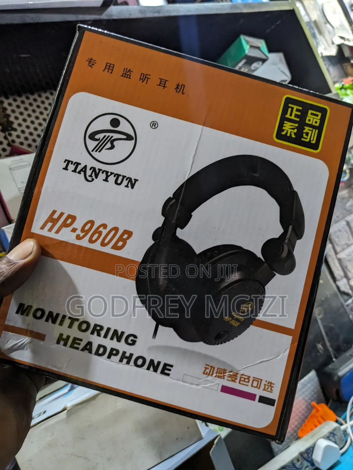 Monitoring Headphone