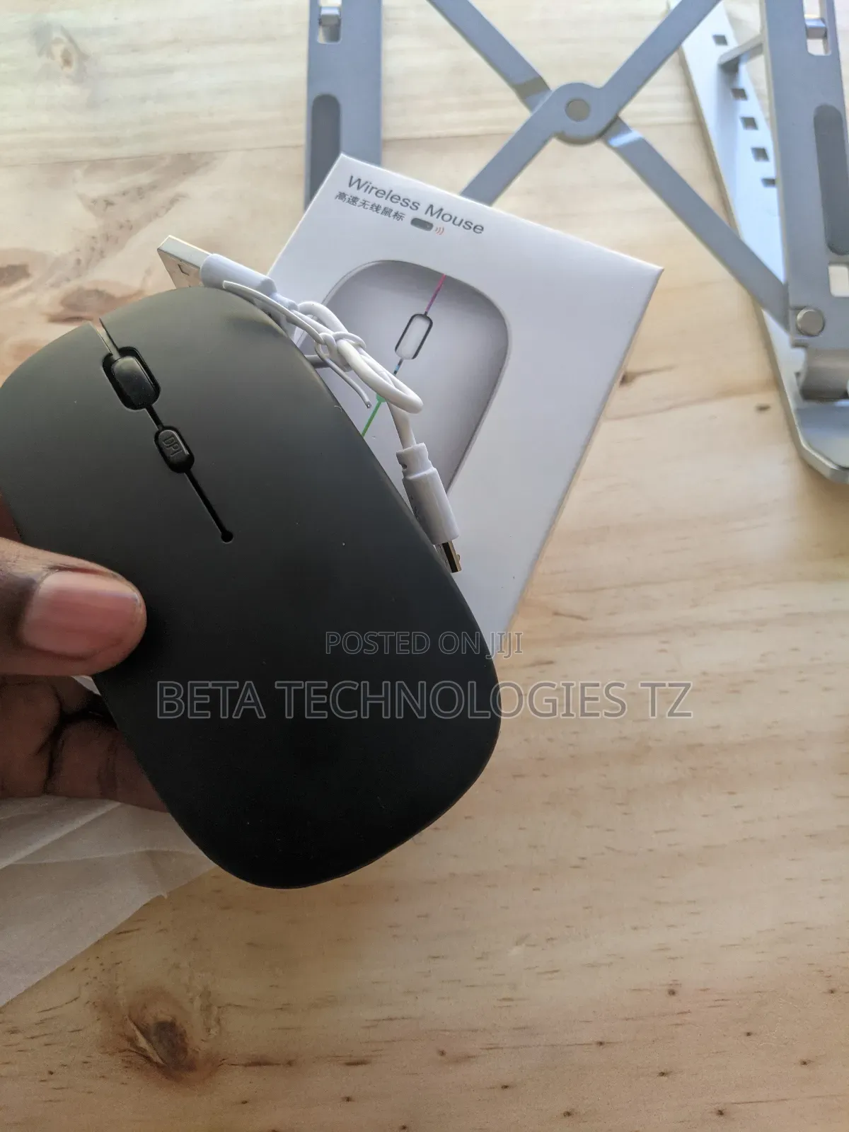 Rechargeable Mouse Mouse Yakuchaji