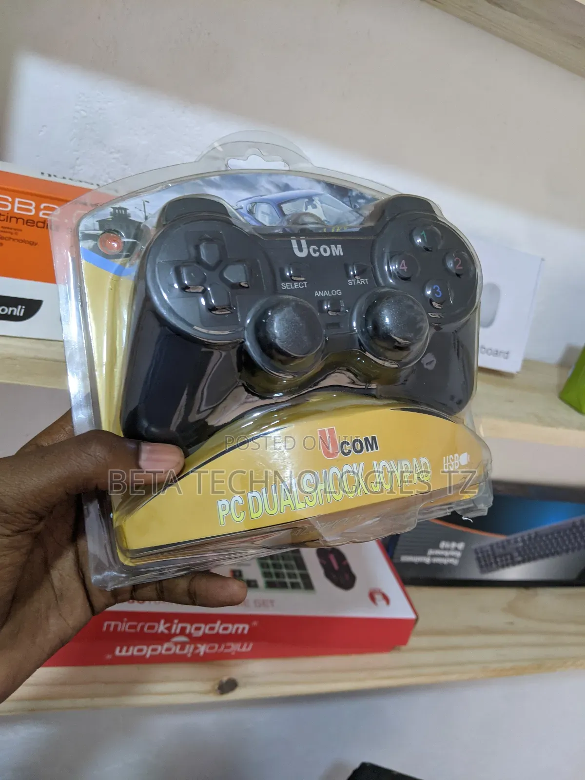 Wired Game Controller
