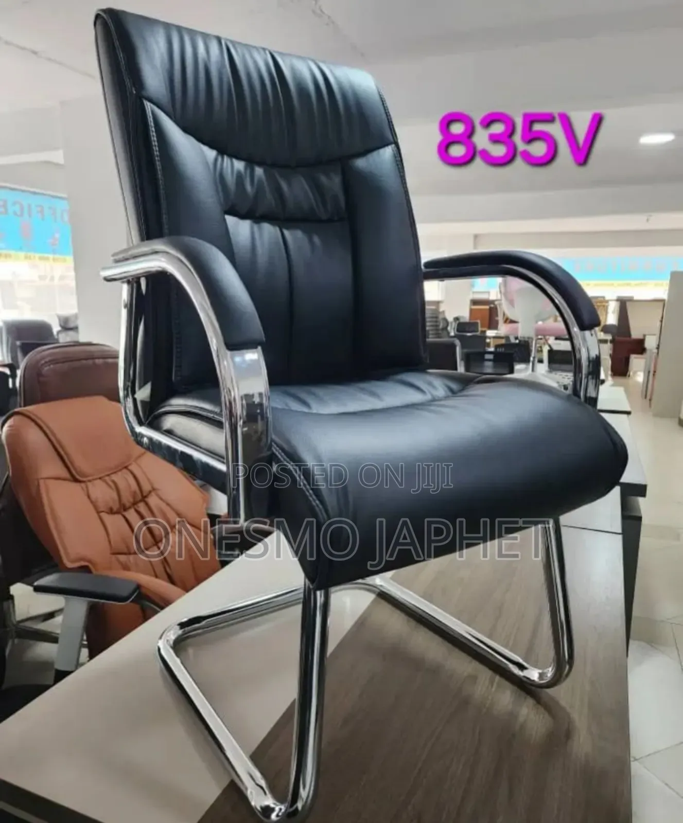 Visitors Chair