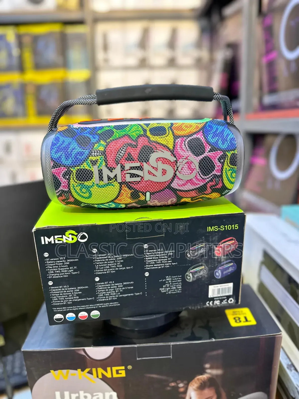 Imenso Speaker