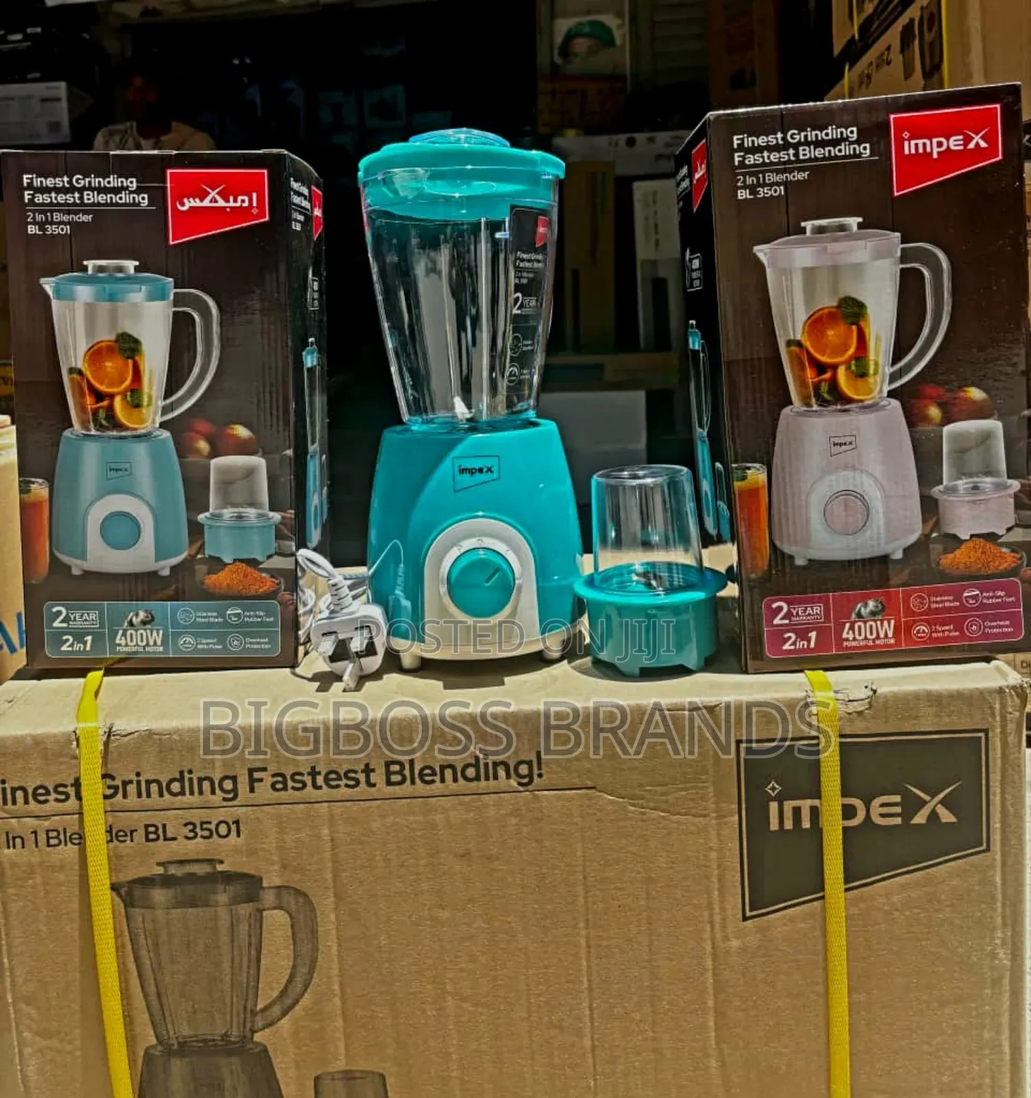 Impex Blender