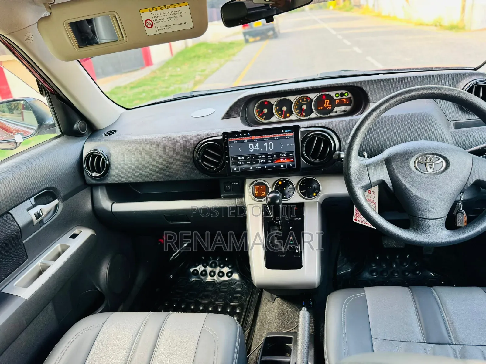 Toyota Corolla Rumion 2008 Red