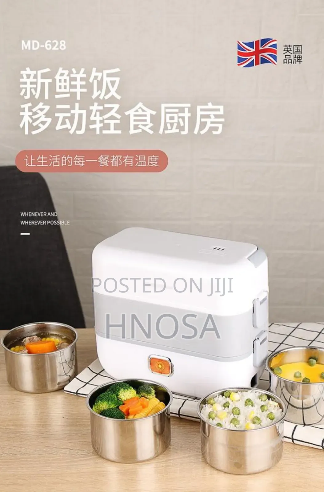 Cooking Lunch Box