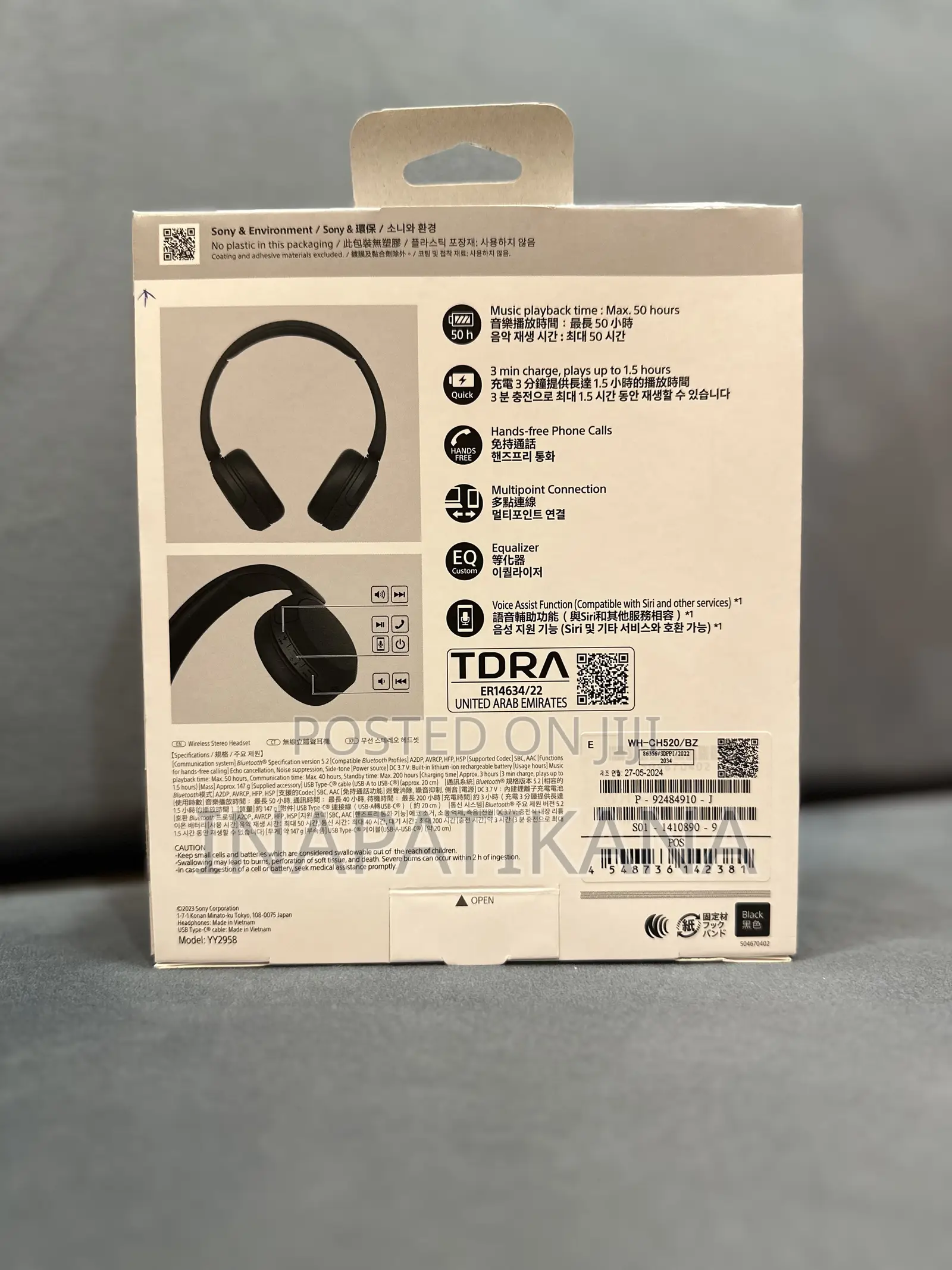 SONY Headphones