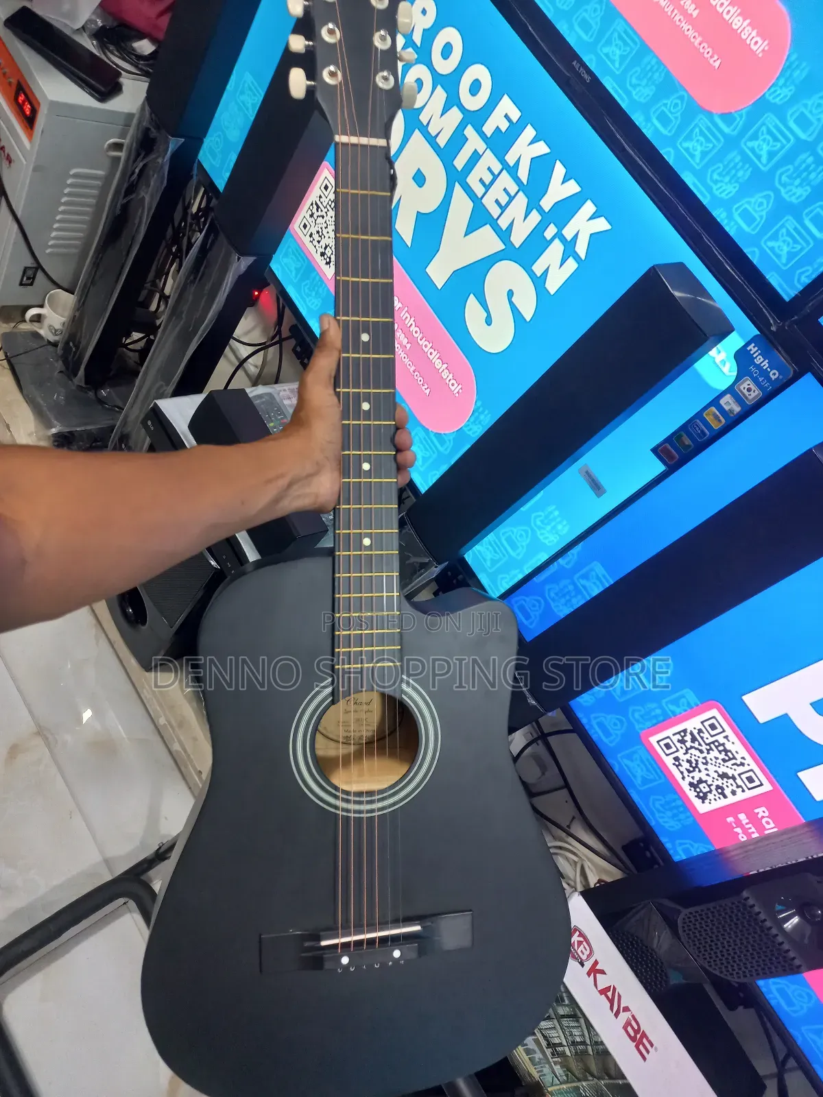 Black Medium Guitor
