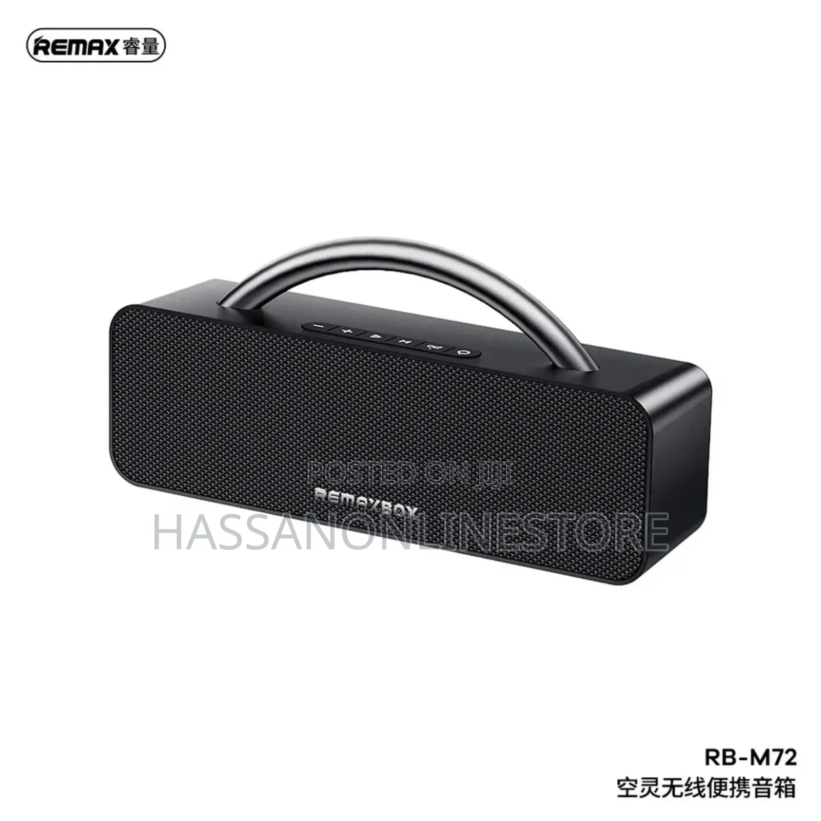 Remax Portable Bluetooth Speaker RB-M72