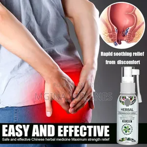 Hemorrhoids Spray (Dawa Ya Kuondoa Bawasiri )