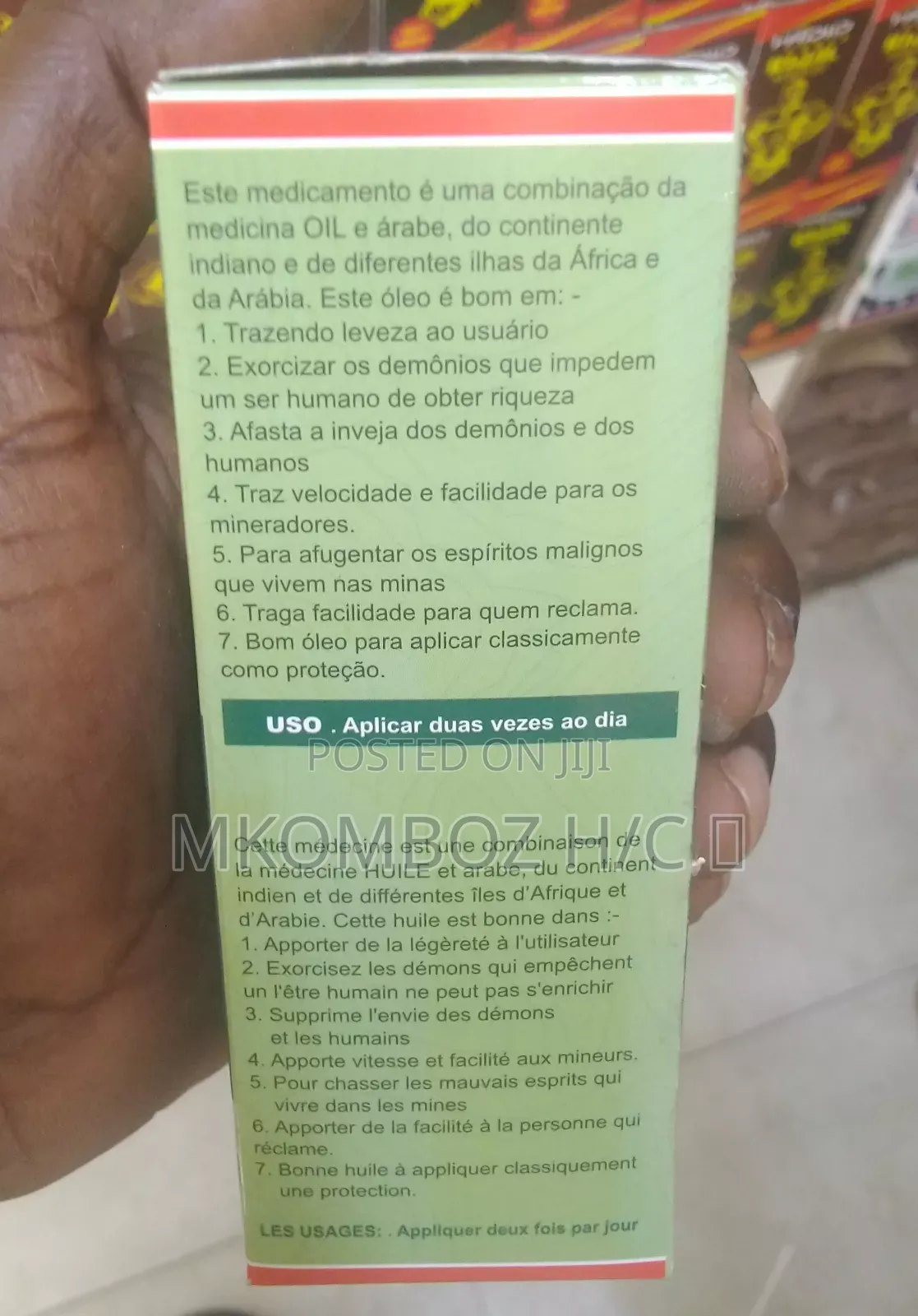 Pata Mvuto Katika Kazi/Biashara, Mke/Mume, Nk