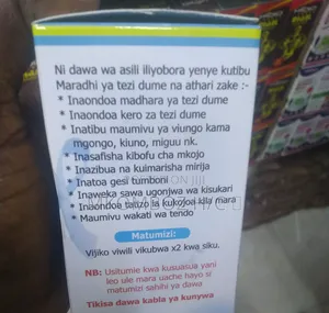 Suluhisho LA Tezi Dume