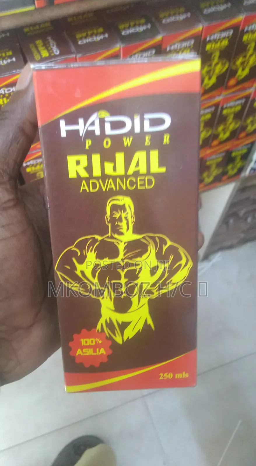 Rijaal, Kwa Wale Walipoteza Uwezo Wa Nguvu Za Kiume