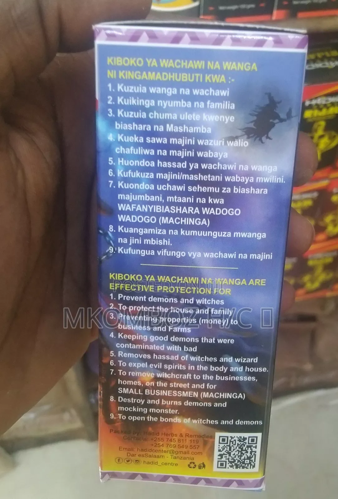 Spiritual Oil, Kiboko Ya Wachawi Na Wanga, Chuma Ulete