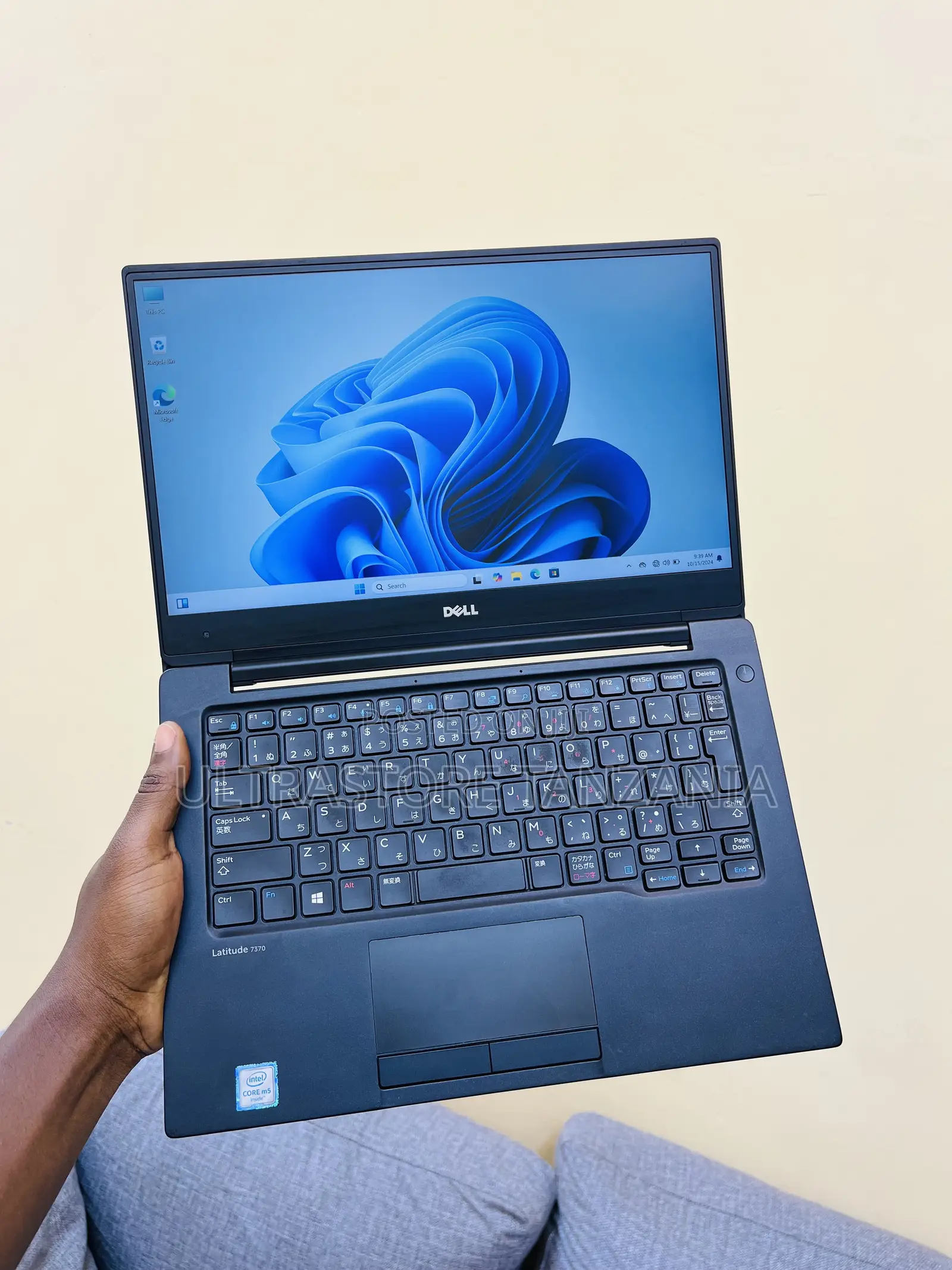 Laptop Dell Latitude 7380 8GB Intel Core M SSD 256GB