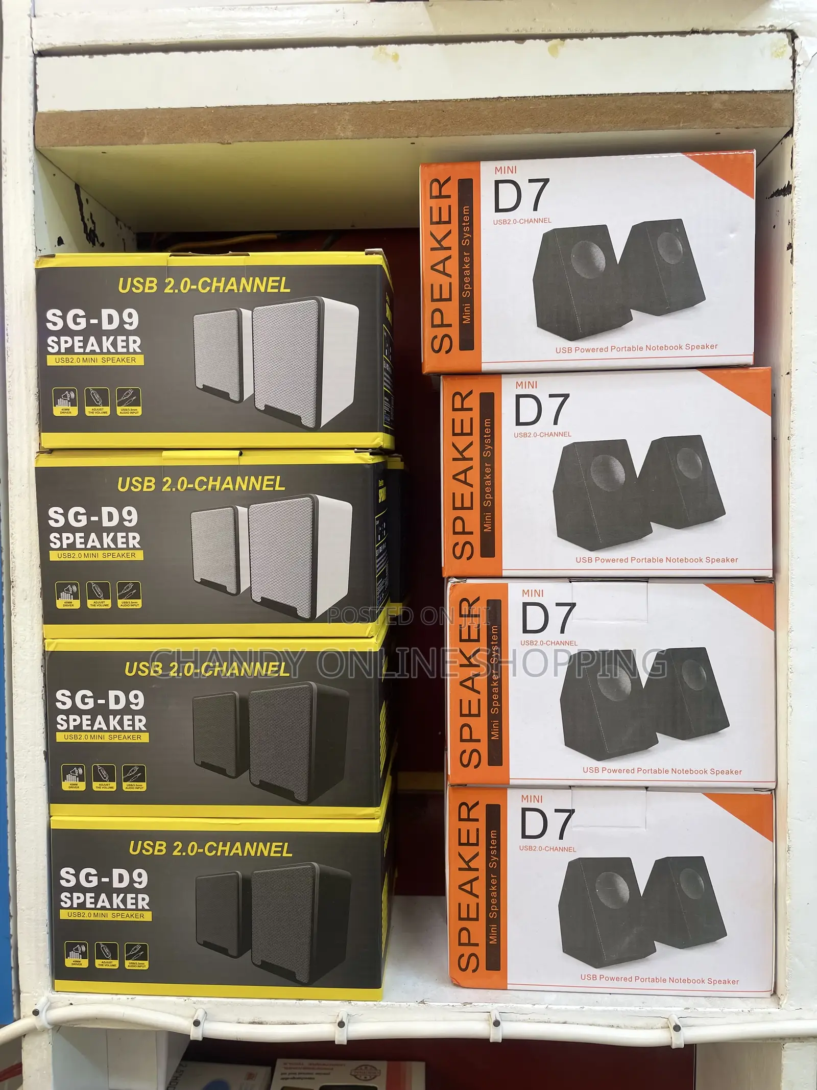 Portable Laptop Speakers