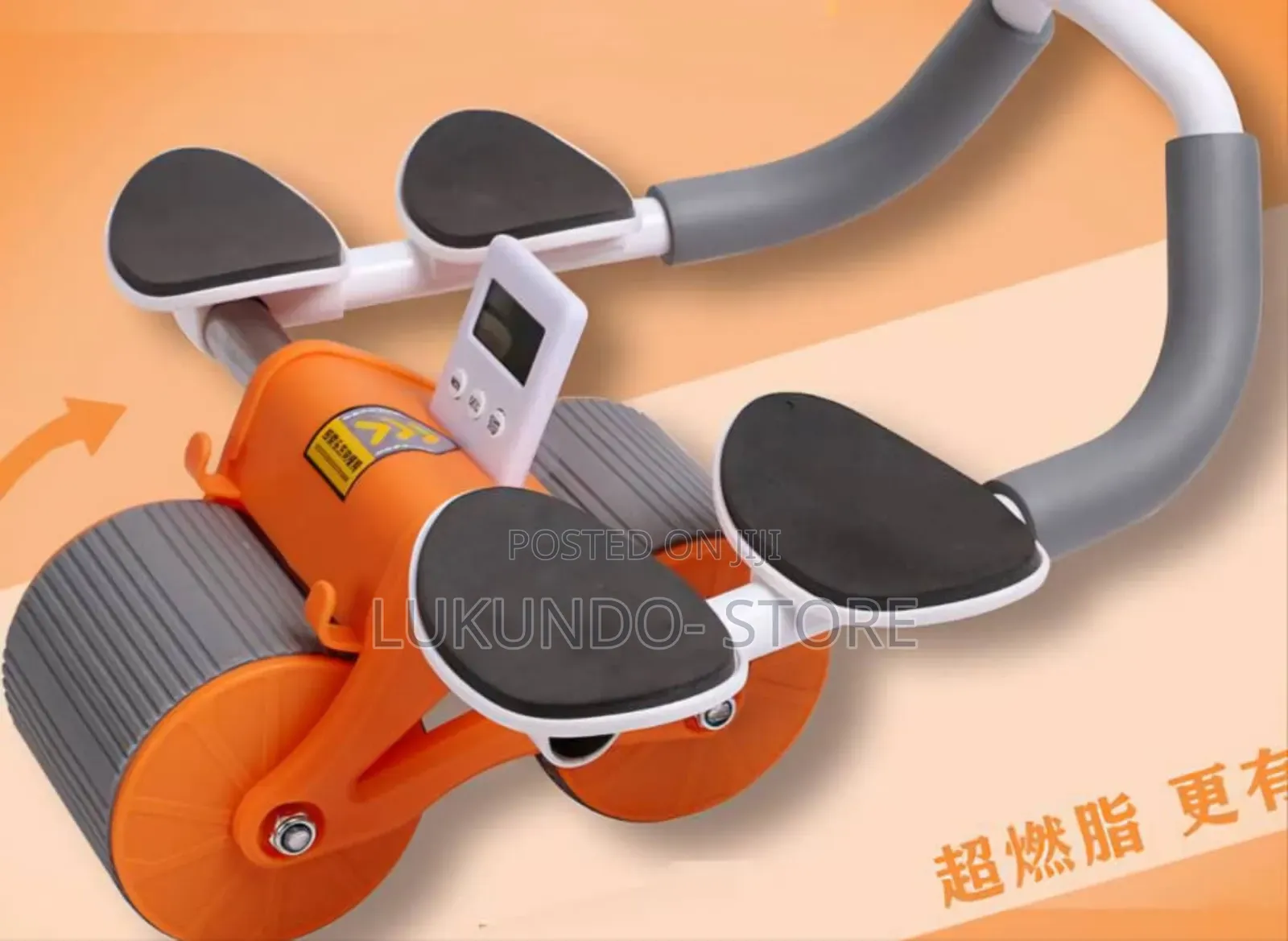 Automatic Rebound Abdominal Wheel Ab Muscle Trainer Rolle