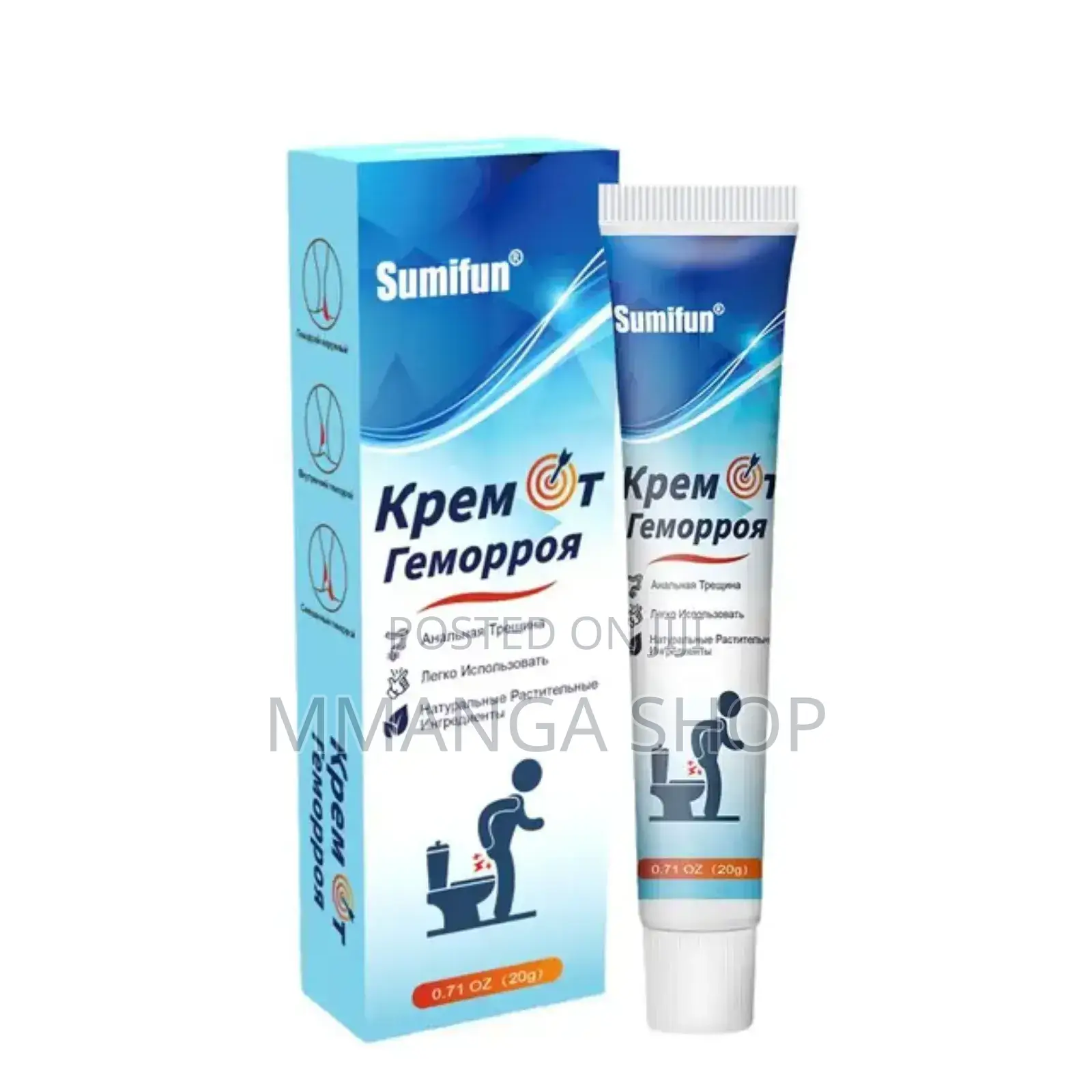 Hemorroid Treatment Cream