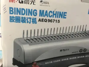 Binding Machine