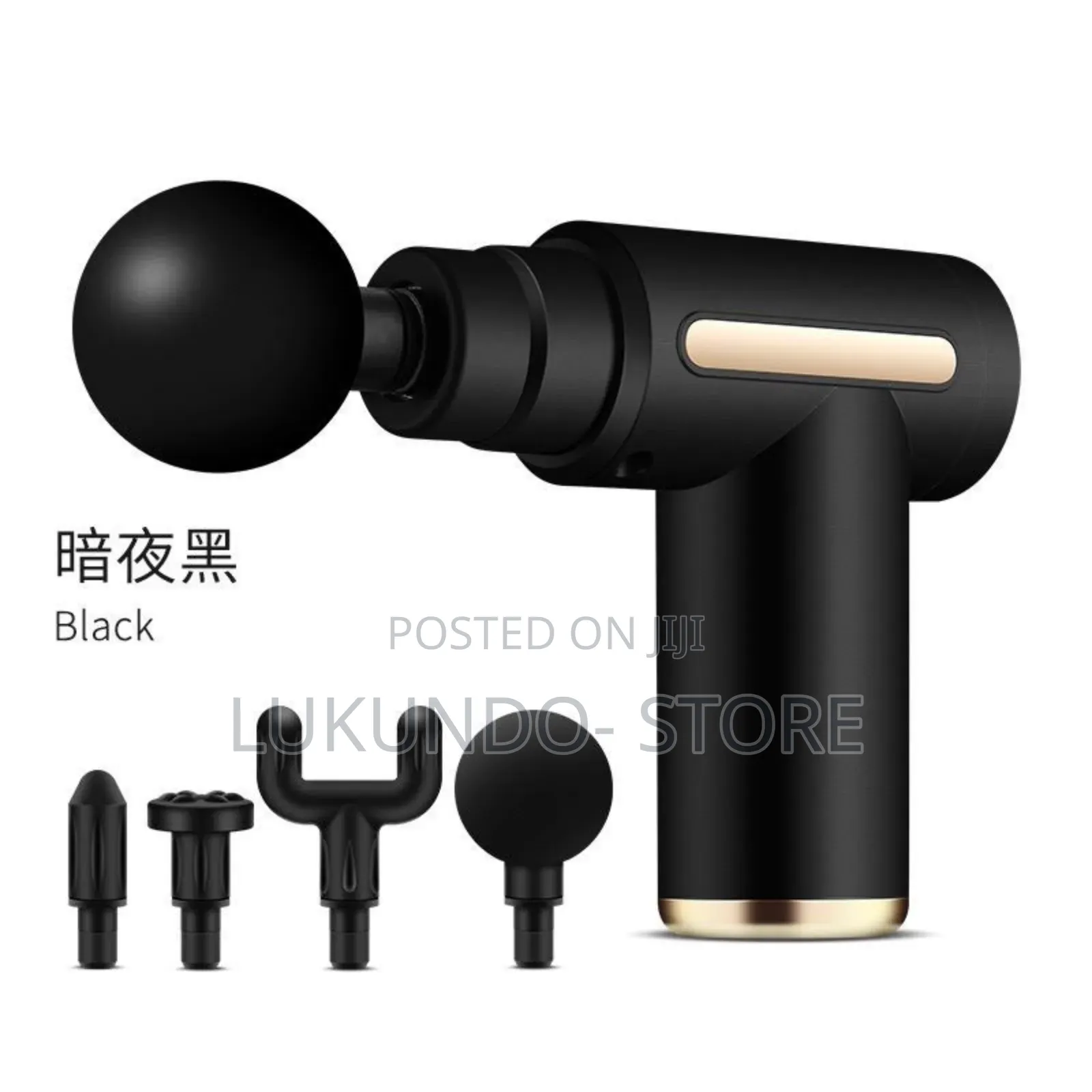 Electric Cervical Massage Gun