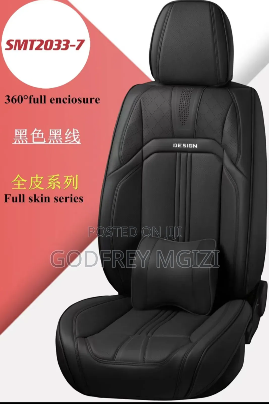 Car Seat Cover
