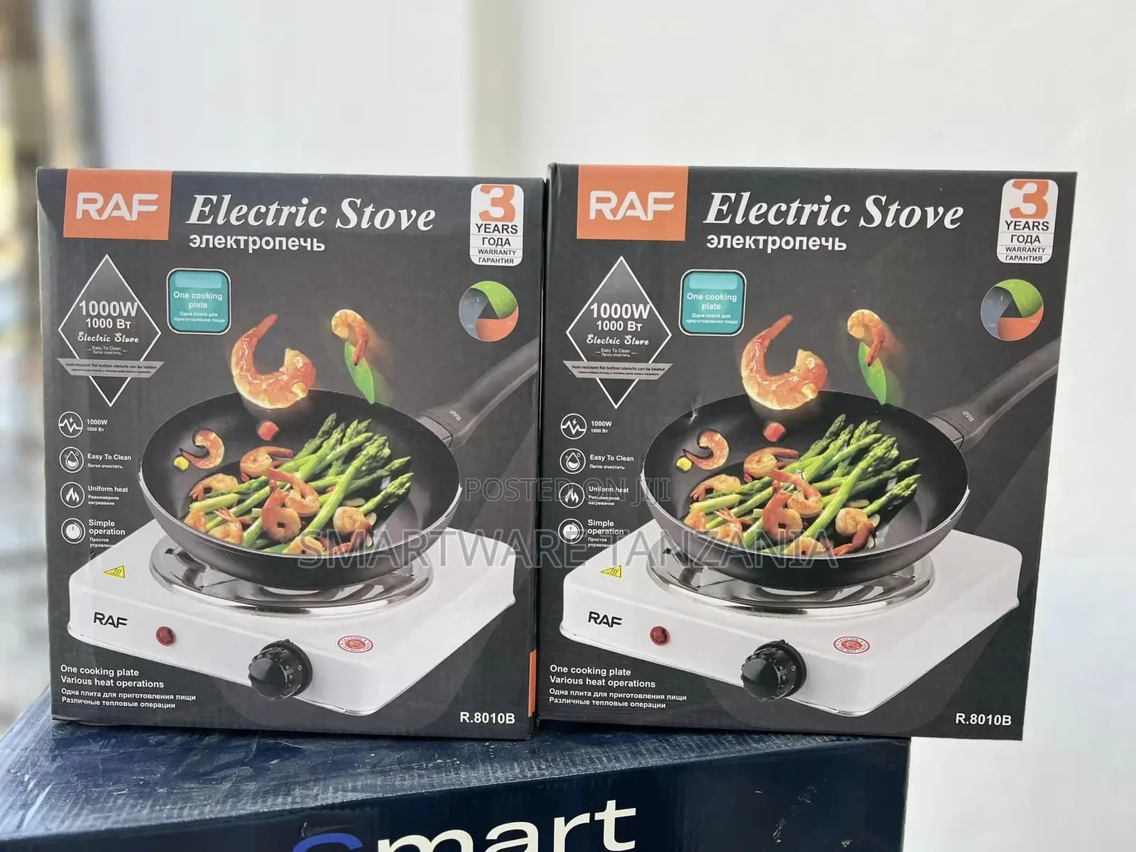 Electric Cooking Heater, 1000 Watt With Thermostat