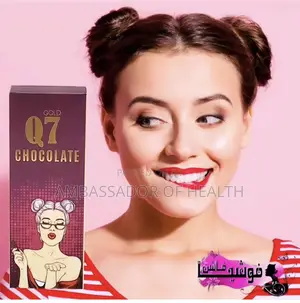 Q7 Chocolate Kiboko Ya Kuongeza Nyeg# Kwa Wanawake