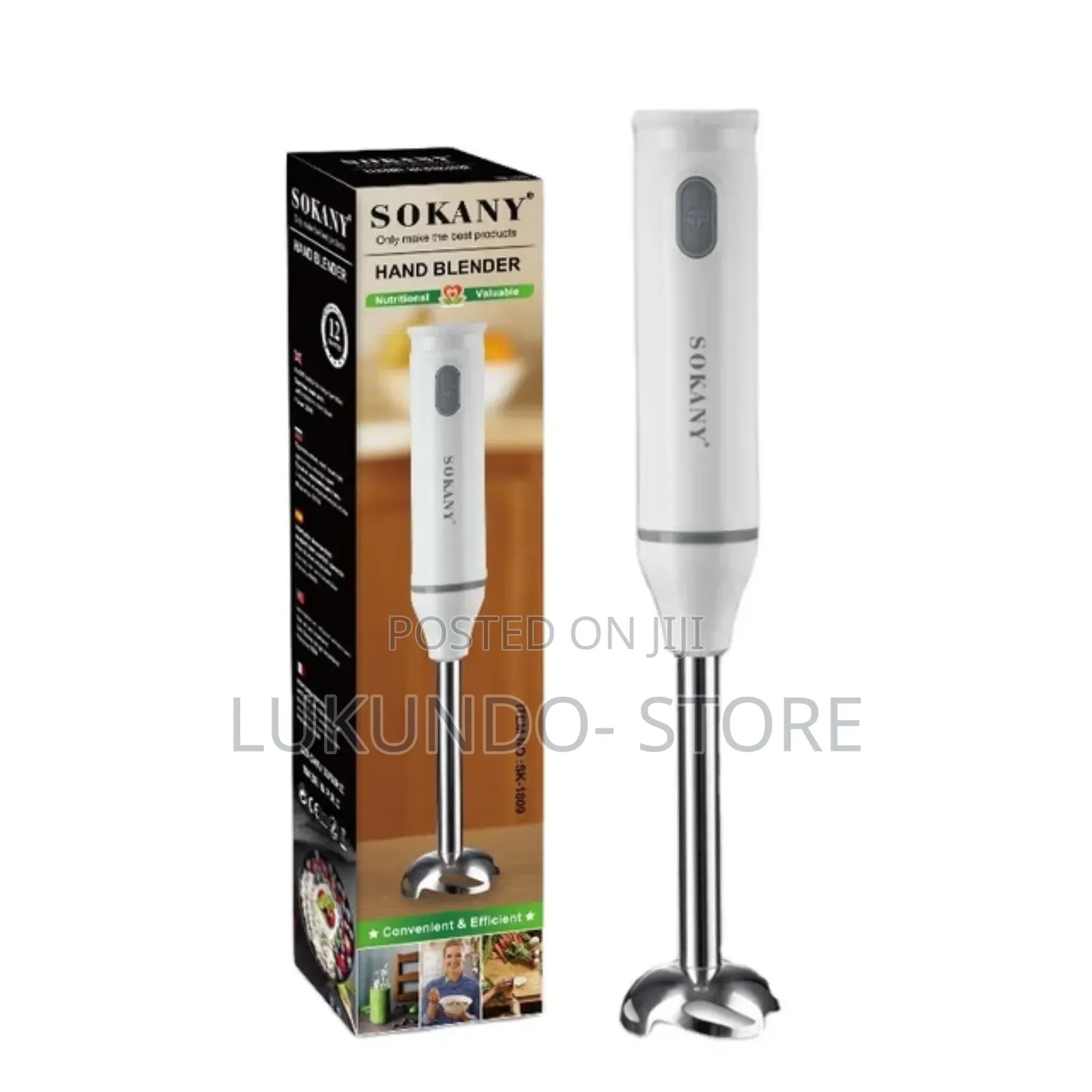 Electric Hand Blender
