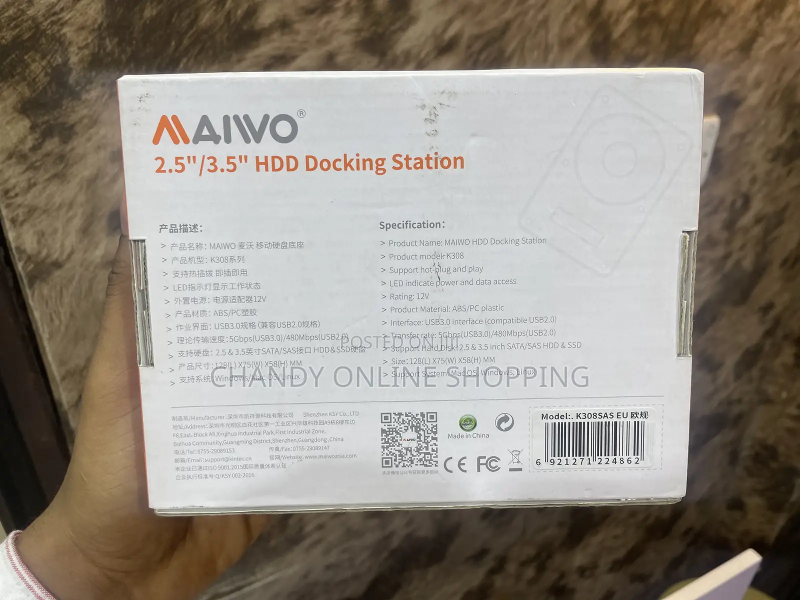 2.5/3.5 HDD Docking Station