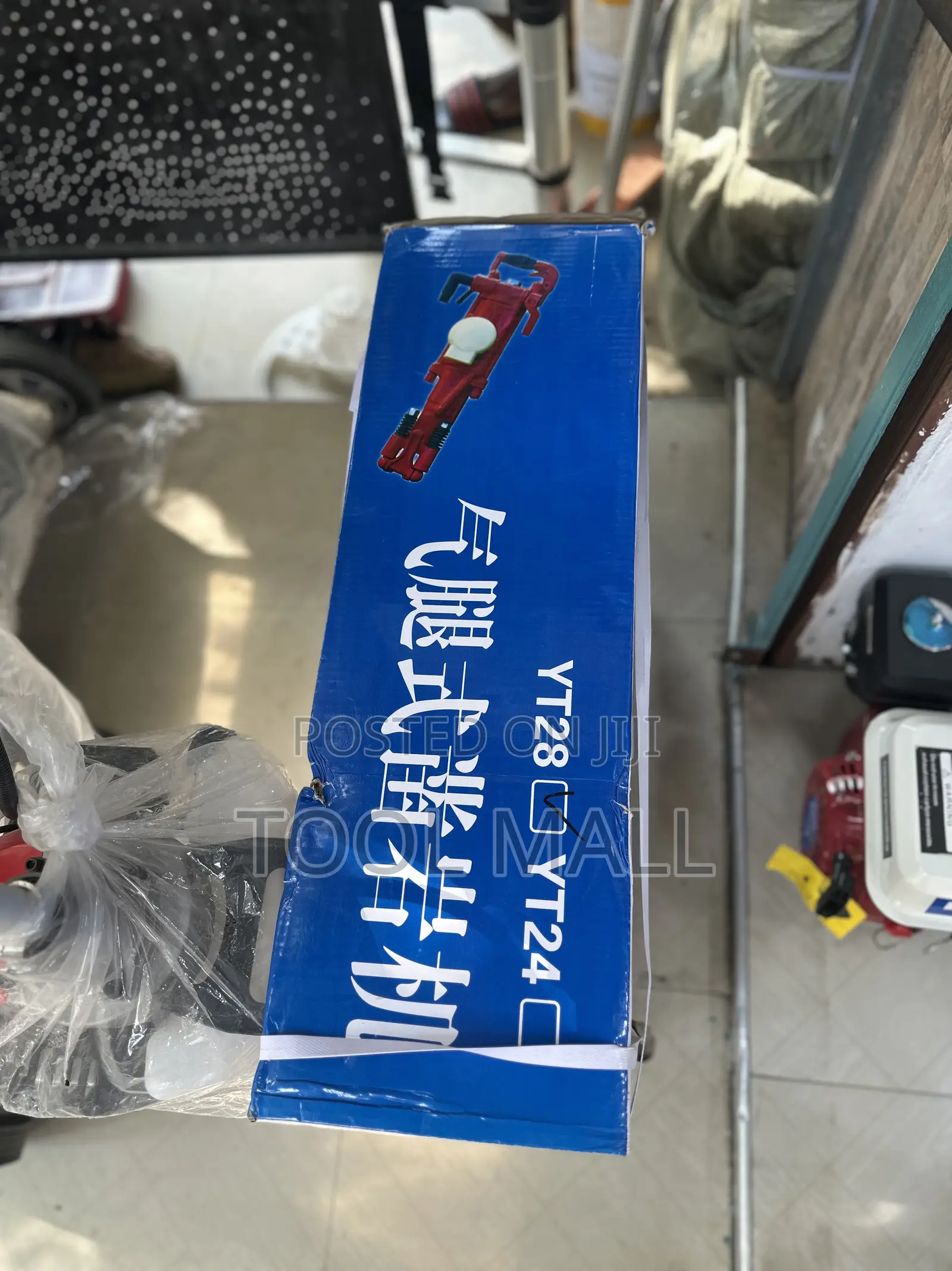 Air Impact Rock Drill Yt28