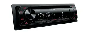 SONY MEX-N4300BT Bluetooth Car Audio Receiver