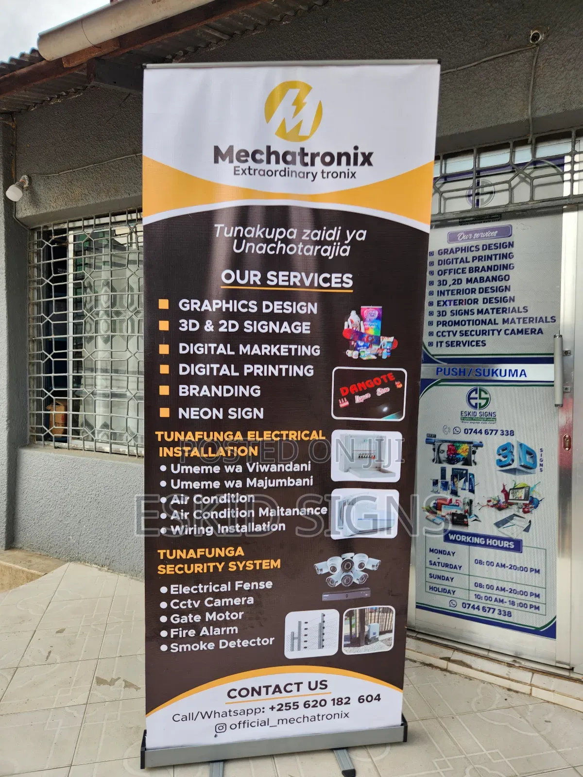 Printing Services in Mwanza