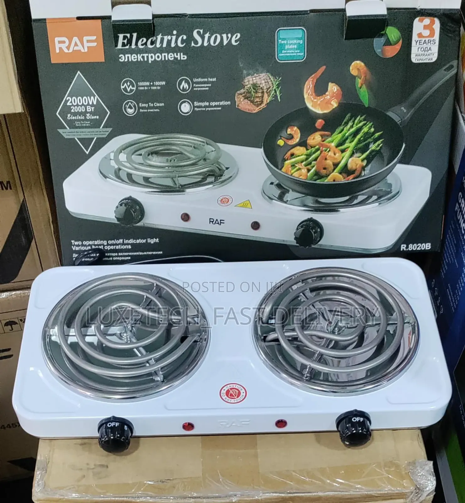 Raf Electric Stove 2 Coiled Plates